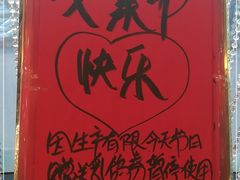 -御满江海鲜酒家(洛溪新城店)