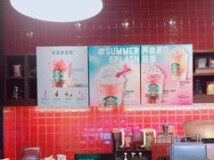 -星巴克(天津大悦城第二店)