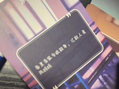 -剧狐剧本杀(徐汇1号店)