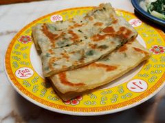 -那家山城(顺义店)