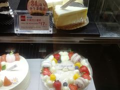 -85度C(上海茶陵北路店)