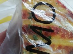 金枪鱼三明治-味宁檬活力烘焙(燕子山店)