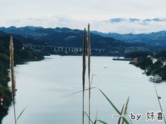 -乌江画廊(彭水苗族土家族自治县)