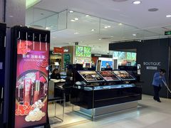 -王府井百货(总府店)