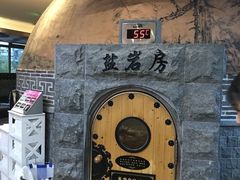 -纽斯桑拿会所(东绣路店)