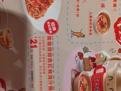 -西贝莜面村(正大广场店)