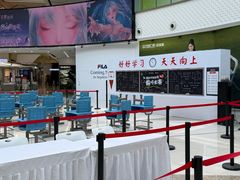 -万达广场(南昌红谷滩店)