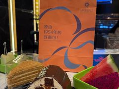 -莫斯科餐厅面包坊(北展店)
