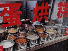 -贺记蛋烘糕(文庙西街店)