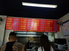 -劈柴院锅贴(沈阳路店)