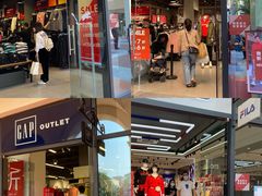 -佛罗伦萨小镇广佛名品奥特莱斯(疏港路店)