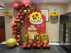 -琼林徽宴(中央门店)