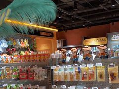 -MARSMART PETS火星宠物超市(1733店)