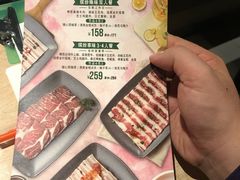 -新石器烤肉(中房金谊广场店)