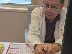 -上海广德中医门诊部