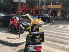 -爱民螺蛳粉(育才路店)