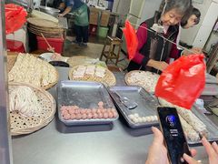 -非遗·十八曲鱼饺(西马总店)