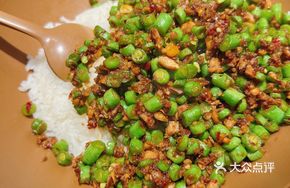 Long Bean and Cured Meat Rice