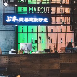-上禾 HAIR SALON