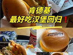-肯德基(东四南大街店)