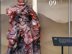 -重庆历史名人馆