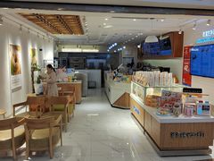 门面-爸爸糖吐司面包(重庆解放碑英利大融城店)