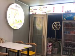 -卤鹅鲜生(卤鹅鲜生万科金域悦府店)