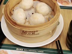 -添好运点心专门店(百老汇店)