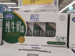 -华润万家(朱雀大街店)