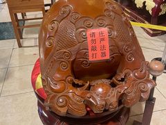 -灵顺寺