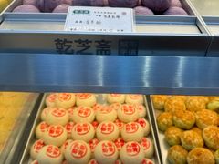 -乾芝斋·苏式糕点·碧螺春茶酥(平江路店)