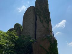 -崂山巨峰游览区