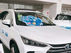 -上海华帆旗开比亚迪4S店(浦东北路店)