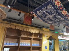 -滇翁·云南酸菜牛肉火锅(合肥首店坝上吾悦广场店)