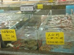 -花好悦园(瀛洲店)