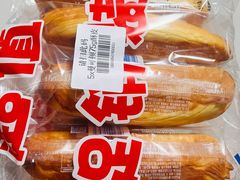 -奥士凯物美(新兴里店)