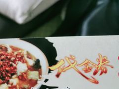 -宁家大院