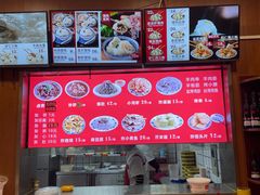 -门框胡同百年卤煮(杨庄路店)