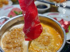 -燃计沙茶皇·香港沙茶火锅(人广旗舰店)
