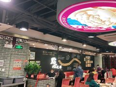 大堂-点都德(北京路贰店)
