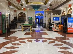 -畅想国度(黄埔店)