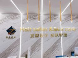 -张杰美业开发区旗舰店