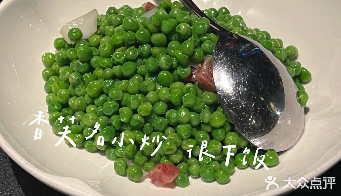老底子杭帮菜：香芙名楼