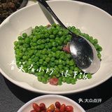老底子杭帮菜：香芙名楼