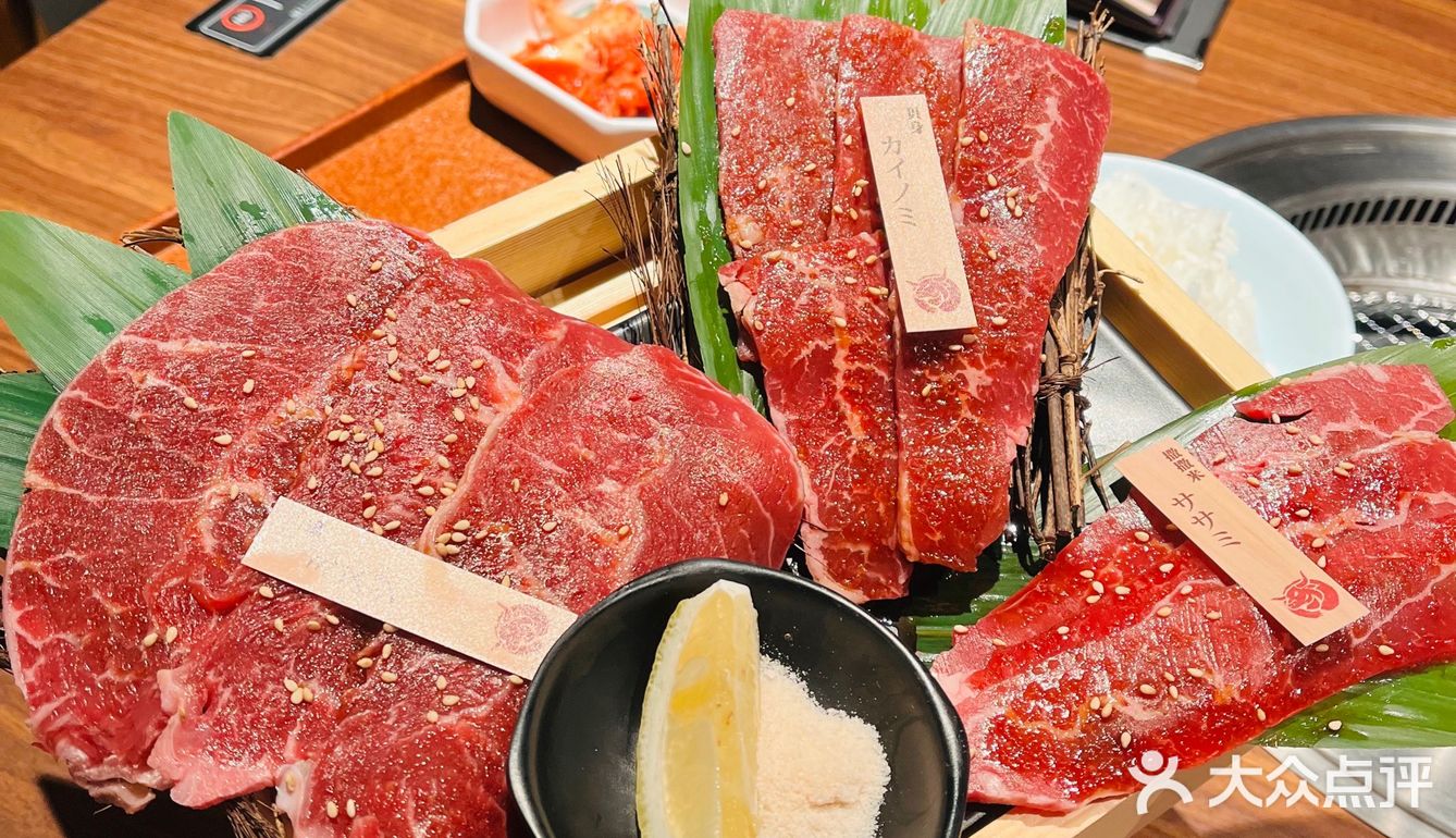 🔥烧肉王｜苏州中心大王拼盘冲击！