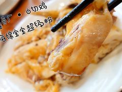 -开鑫鱼厂·宁波海鲜(前程智慧城店)