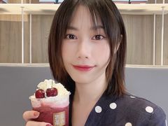 生日车厘子-奈雪的茶(漫广场店)