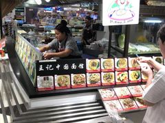 -尚泰清迈机场购物中心