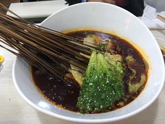 -蜀串香牛杂火锅串串