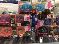-阪急百货店(梅田总店)